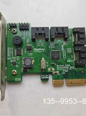 原装正品HighPoint火箭RocketRAID 640L 阵列卡价格详谈