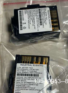 原装正品，日期24年5月份英MX4;M40pro泵吸式用价格详谈