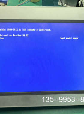 原装正品贝加莱触摸屏 5PP520.1505-00价格详谈