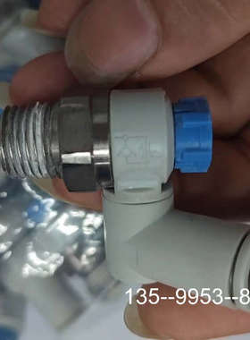 原装正品SMC  AS2311F-02-08S节流阀36个，6价格详谈