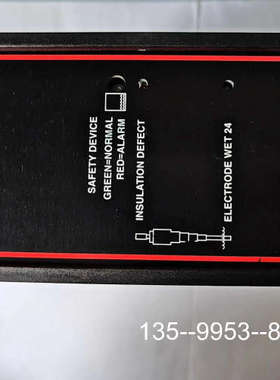 议价MOBREY  ERAB620控制器详谈