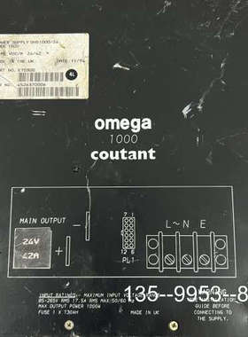 原装正品coutant柯朗电源价格详谈