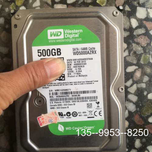 原装正品原装西数 WD5000AADS 500G台式机硬盘绿盘 SA价格详谈