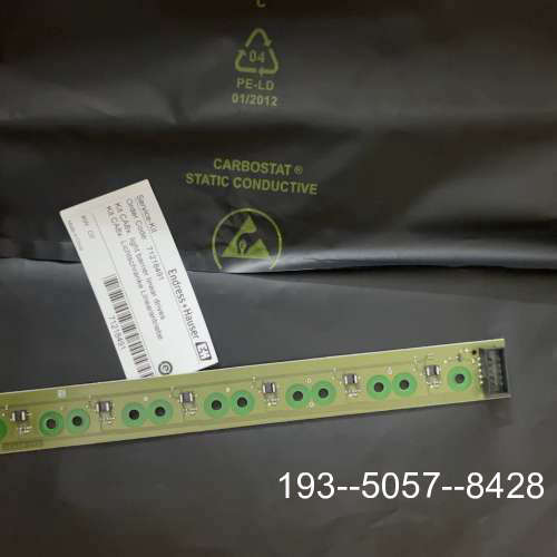 议价E+H CA80AM线性电机光栅，货号71218491详谈