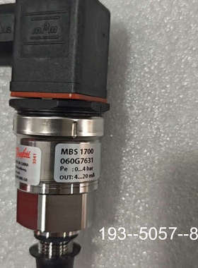议价060G7631丹佛斯压力传感器MBS1700详谈