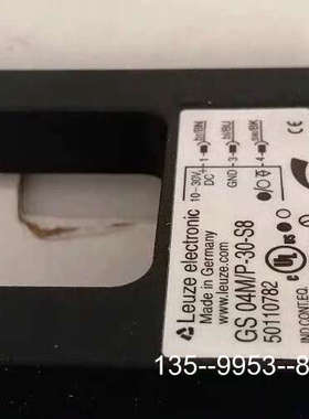 原装正品原装LeuzeGS 04M/P-30-S8传感器5价格详谈