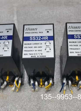 原装正品tiuan，SS32-HR，三个，80，，价格详谈