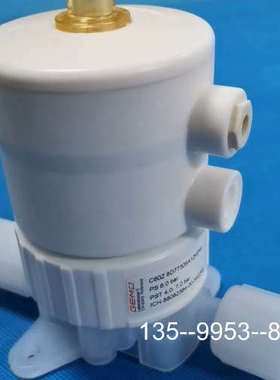 议价PFA气动阀 隔膜阀 GEMU盖米气动隔膜阀 C60Z详谈