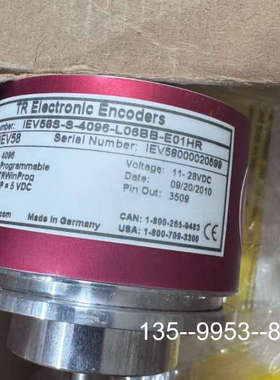原装正品IEV58S 型号IEV58S-S-4096-L06BB-E价格详谈