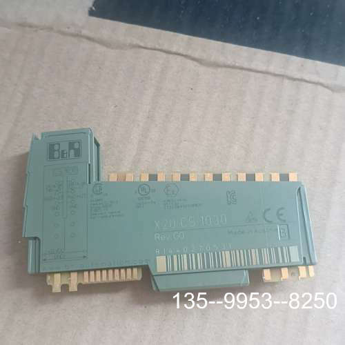 议价处理B&R贝加莱模块 X20CS1030 详谈