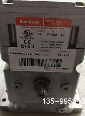 议价霍尼韦尔MODUTROL IV电机，型号M9494D10详谈
