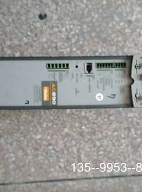 原装正品AC890伺服驱动器，，型号890CS-5325价格详谈