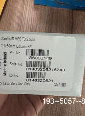 议价186006149 沃特世色谱柱，， 一经详谈