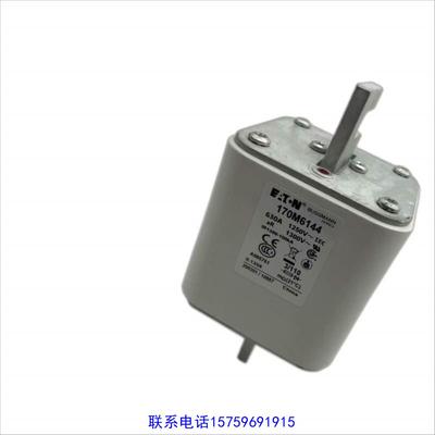 原装正品BUSSMANN巴斯曼熔断器170M6138 170议价购买