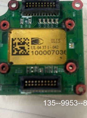 原装正品热成像ULIS UL04371-042机芯  价格详谈