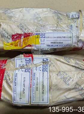 原装正品THKSKR3310A+250LP0E-11X0 直线模价格详谈