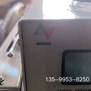 带RS422接口 原装 型号VISTA NARAE品牌工业控制器 价格详 正品