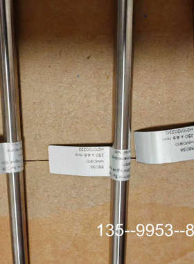 原装正品Hichrom液相色谱柱ACE价格详谈