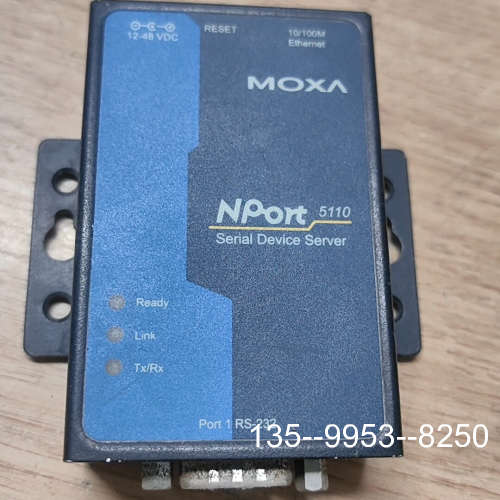 原装正品MOXA协议转换器NPort5110价格详谈