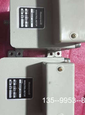 议价蒸汽控制阀电机M904F1076，的详谈