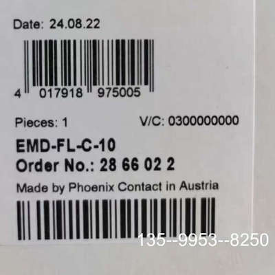 议价菲尼克斯继电器2866022  菲尼克斯2866022  E详谈