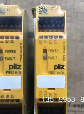 原装正品Pilz皮尔兹安全继电器 PNOZ mo4p 77353价格详谈