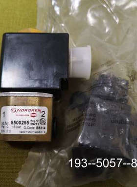 议价NORGREN点火线圈9500295详谈