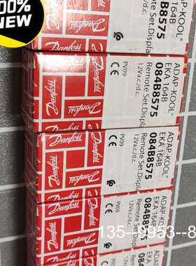 议价EKA164B(084B8575）丹佛斯温度显示器带调节按钮详谈