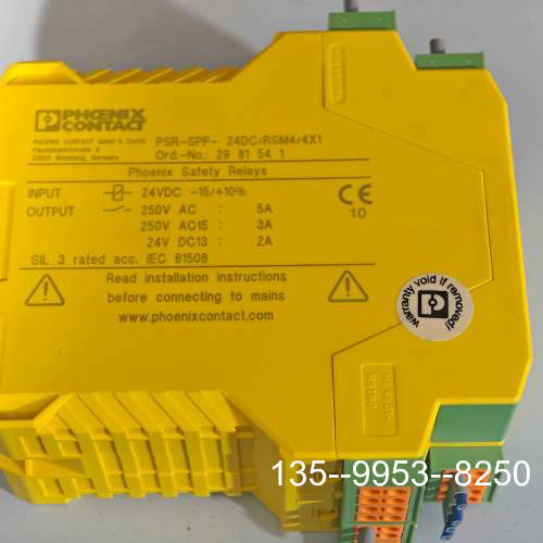 原装正品安全继电器PSR-SPP-24DC/RSM4/4X1价格详谈