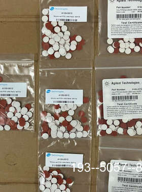 议价安捷伦进样瓶垫 5182-0731 Septa, for s详谈