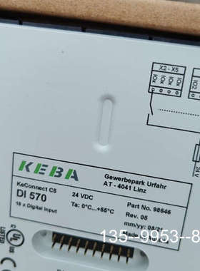 原装正品科霸DI570、BL570、DO550模块一批价格详谈