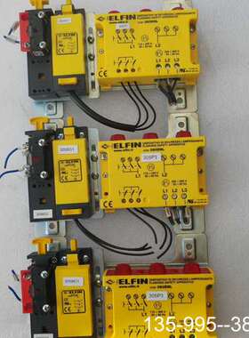 原装正品ELFIN  050DSL+050FC3C+030FC价格详谈