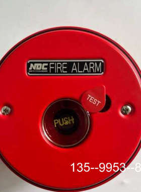 议价OKI+FS-4000Z手动报警按钮详谈