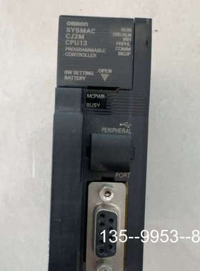 原装正品CPUCJ2M-CPU13价格详谈