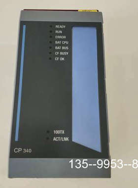 原装正品贝加莱3CP340.60-2主机 价格详谈