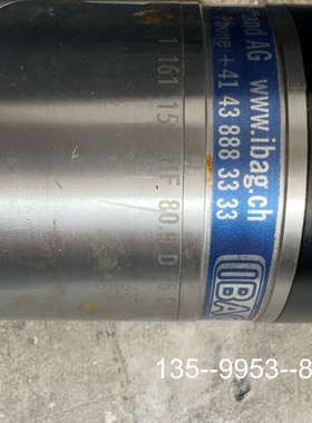 议价IBAG高速电主轴详谈