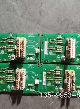 原装正品汇川驱动板 MT324QD1  邮 50价格详谈