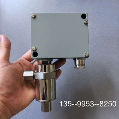 议价Trafag DIFF. PRESSOSTAT ，特菲克压差详谈