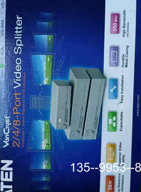 议价ATEN宏正VS92A视频分配器，，详谈