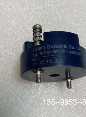 原装正品久茂温度变送器  707031／990一001一005／00价格详谈