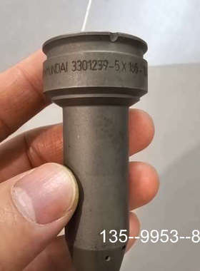 原装正品MAN B&W K98MC-C油嘴，IMO：3301239-价格详谈