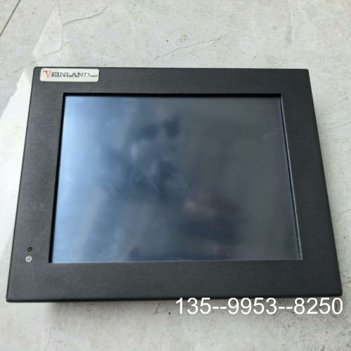 VEINLAND触摸屏详谈