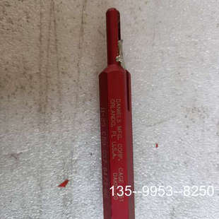 出货详谈 用过了 议价DMC取退针工具DRK51 20图