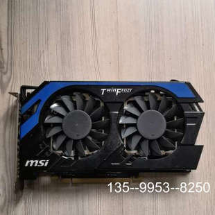 议价微星R7850显卡 详谈 一片