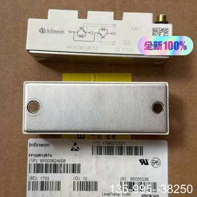 原装正品原装英飞凌FF150R12RT4价格详谈