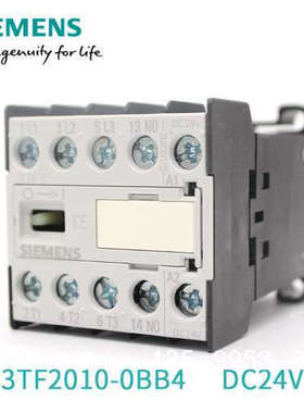 议价直流接触器3TF2001-0BB4 3TF20详谈