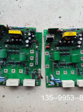 原装正品三肯VM05变频器驱动板电源板DKCC21008-002A价格详谈