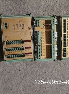 原装正品立信FONGS 气动箱VM24 NO:2号模块  价出价格详谈