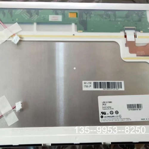 议价LG12.1寸LB121S02 (A2)  LB12详谈