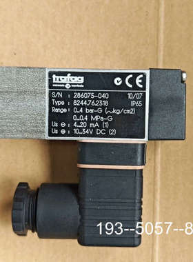 议价trafag带法兰 8244.76.2318有的可议详谈